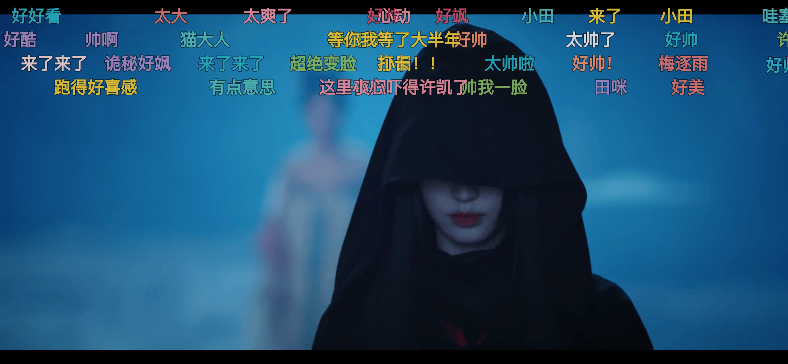 地瓜影视APP展示图一