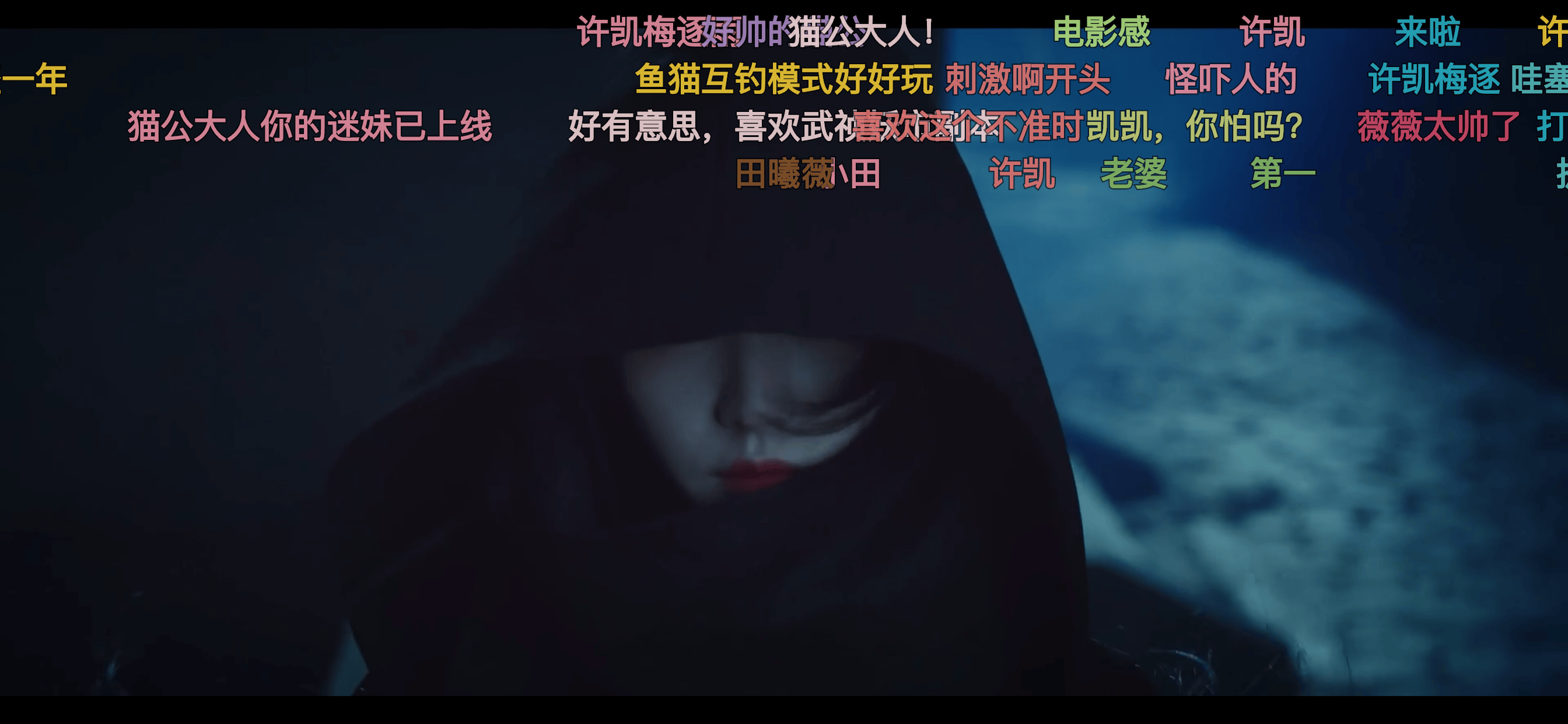 地瓜影视APP展示图三